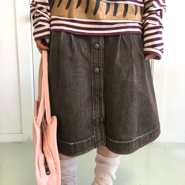 Sportmax Denim Skirt