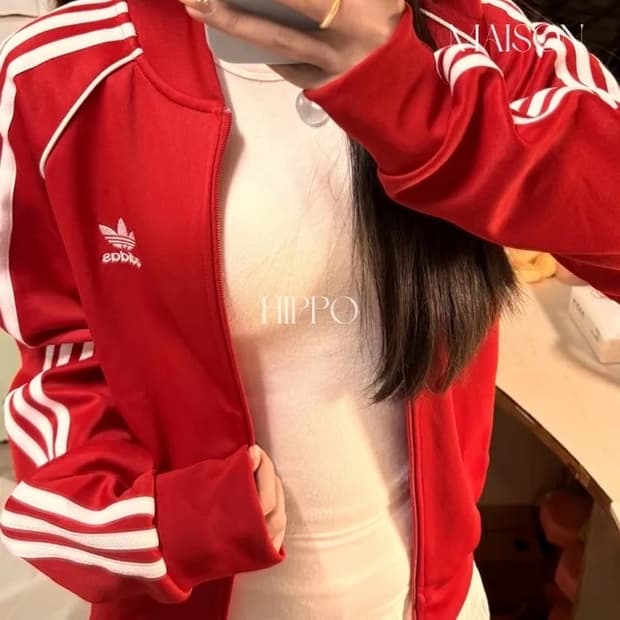 아디다스 져지 레드 (교신가능)