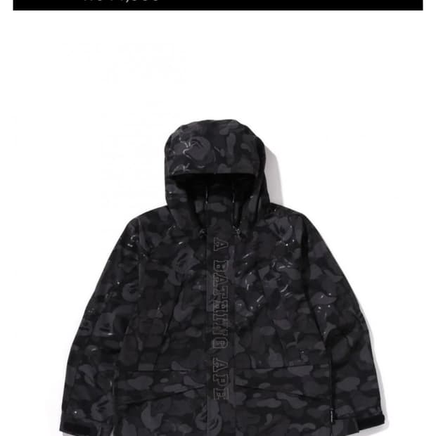 베이프 라미네이티드 스노우보드자켓