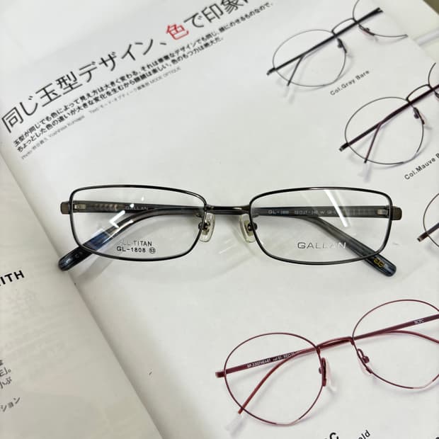 GALLAN 겔랑 티타늄 빈티지 안경