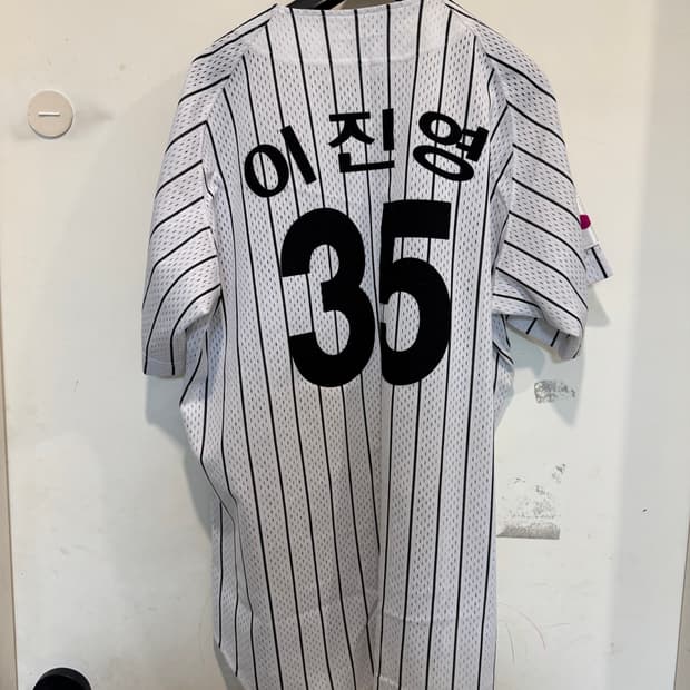LG트윈스 이진영선수 유니폼