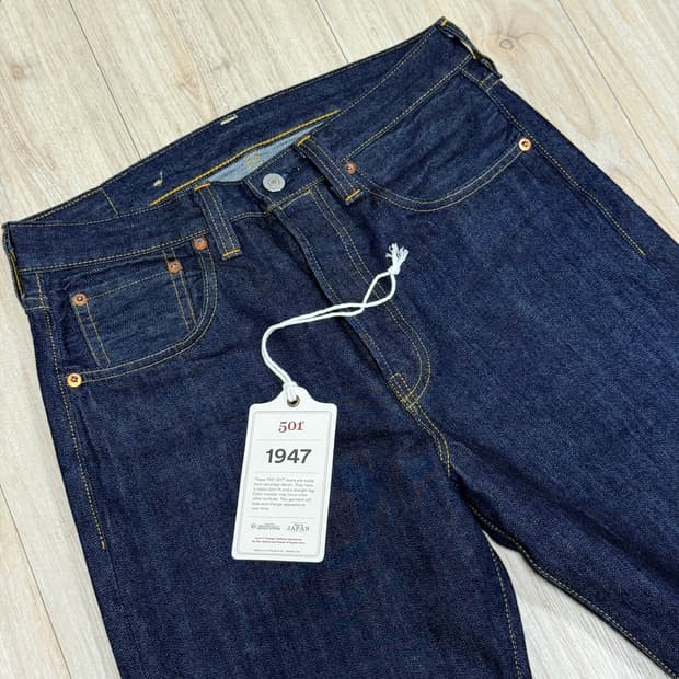 LVC 47501 린스드 30 거의새상품