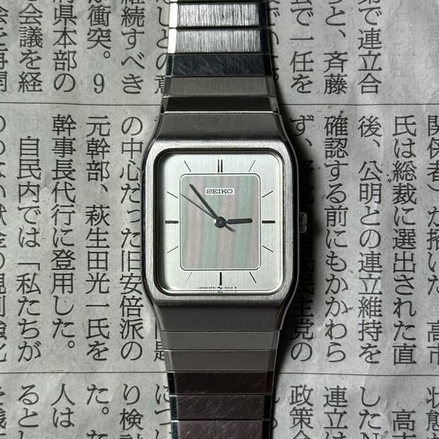 SEIKO quartz tank