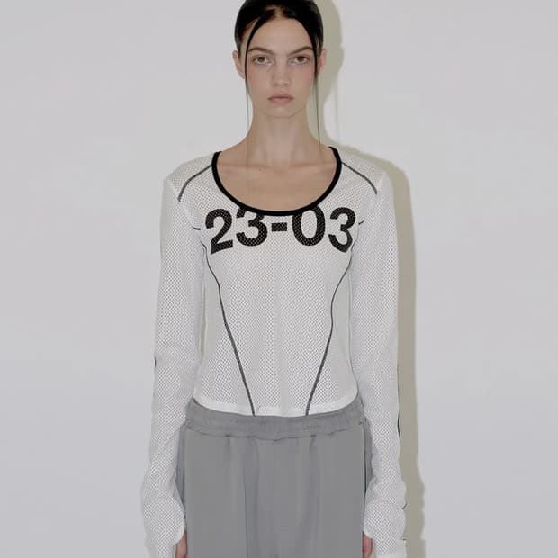 다이애그널 매쉬 넘버 티