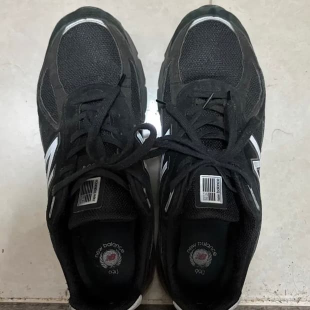 뉴발란스 990 v4 블랙 290