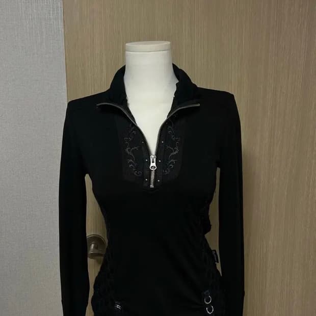 오즈온 빈티지 티