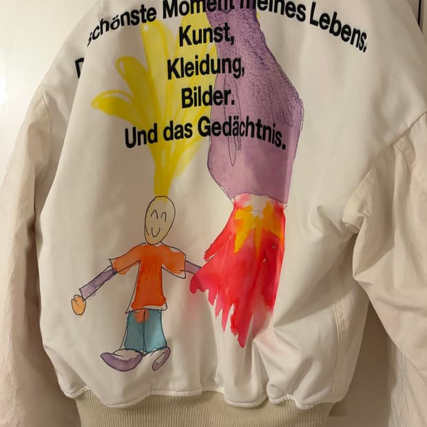 더뮤지엄비지터 항공점퍼