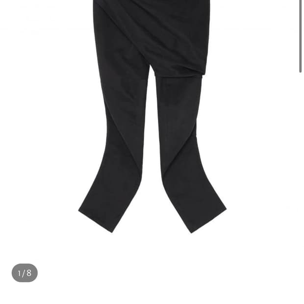 하르테올뎀 Harteordemn : Arc Draped Pants