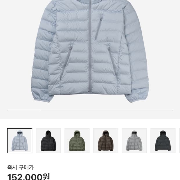 무신사스탠다드 경량패딩 블루L