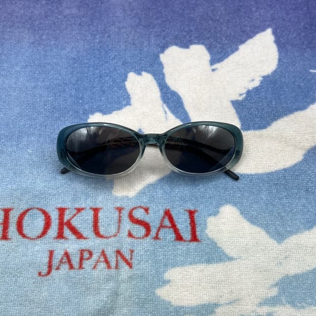 Vintage Green Gradiention Sunglasses