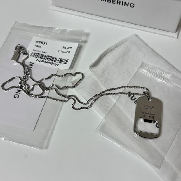 넘버링 5831 목걸이 판매