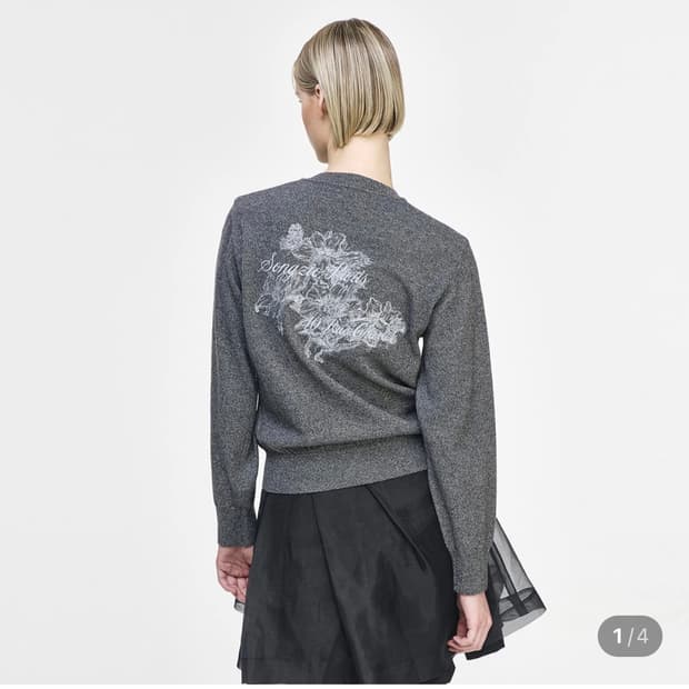 송지오우먼 플로럴 엠브로이드 가디건 다크그레이