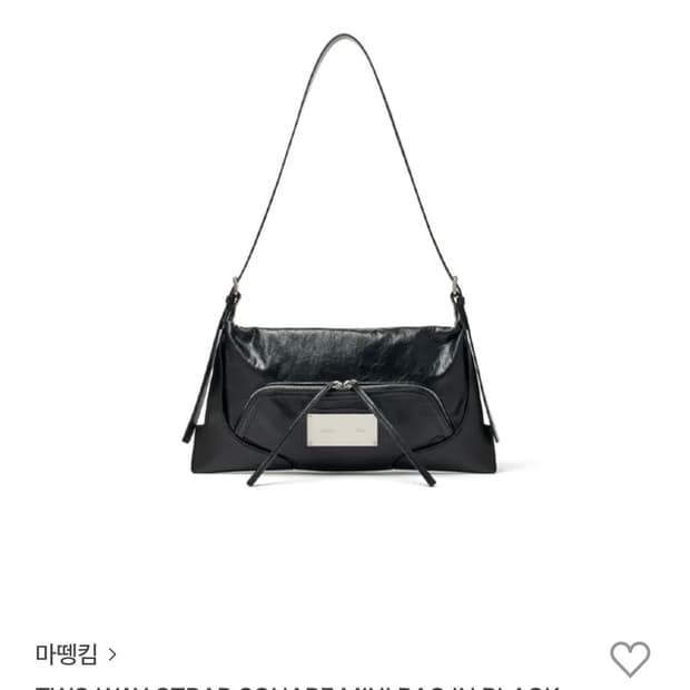 마뗑킴 투웨이 스트랩 스퀘어 미니백