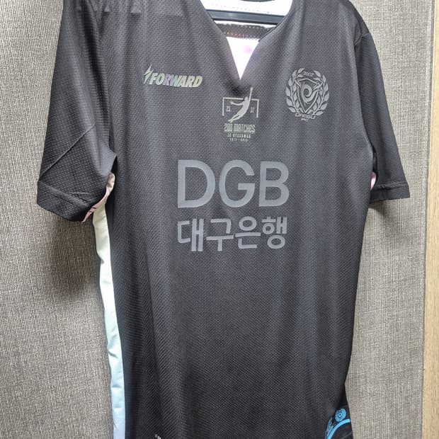 조현우 200경기 기념 유니폼