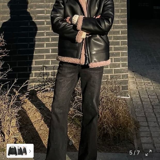 [100] 도프제이슨 무톤 무스탕 자켓