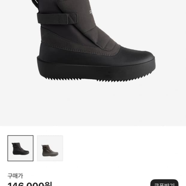 문스타 810s ET013스노우 블랙 부츠 260