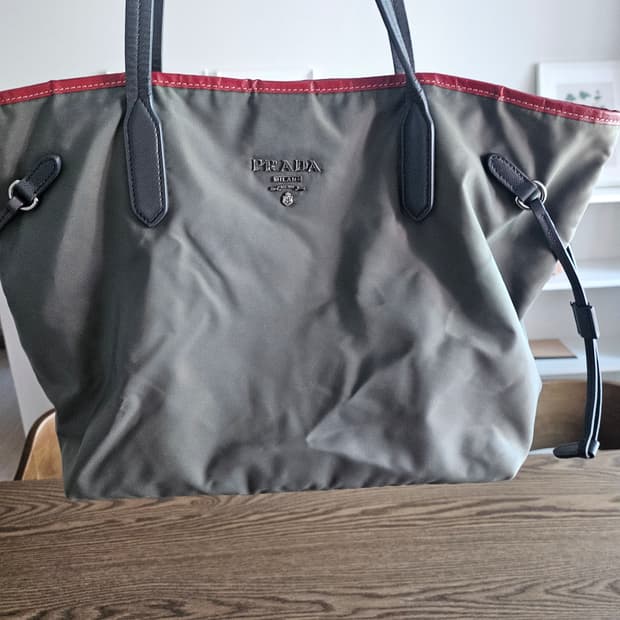 정품 프라다 쇼퍼백
