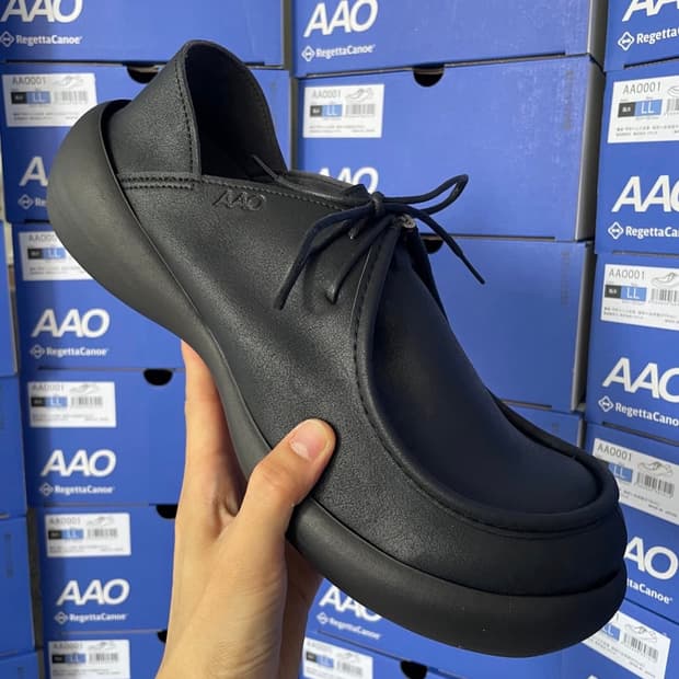 Aao 리게타 L