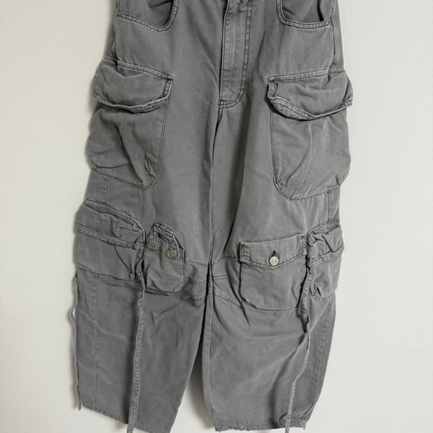 그레일즈 카고 팬츠