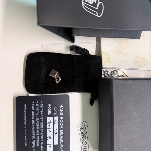 크롬하츠 다이스 참 펜던트