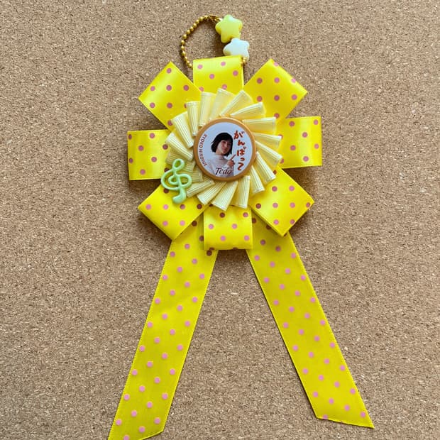 히료스에료코의 힘내! 로제트 ⭐️