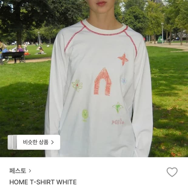 페스토 홈 롱슬리브 화이트