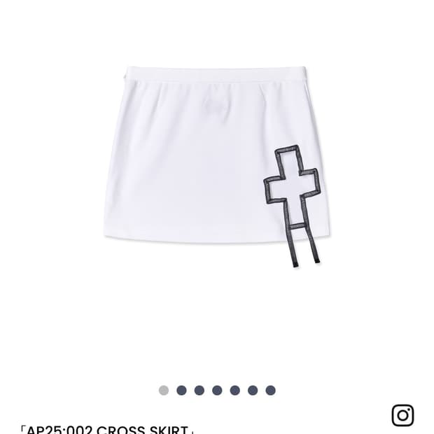 AP25:002 CROSS SKIRT