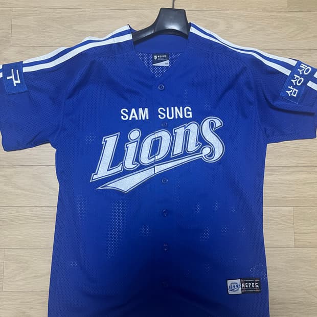  삼성라이언즈 왕조시절 이승엽 유니폼