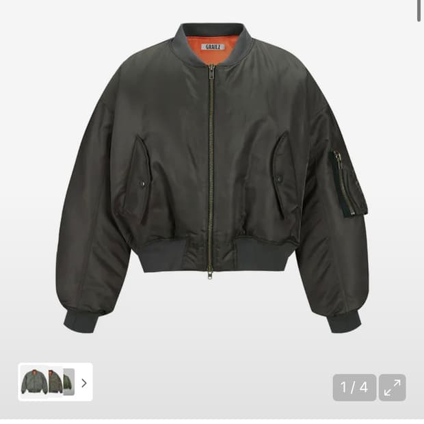 그레일즈 몬스터 봄버 자켓