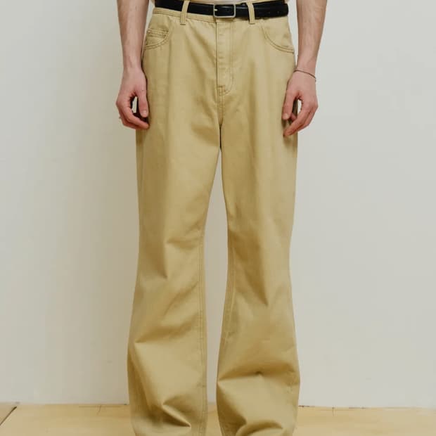 미나브 코튼 와이드 플레어 팬츠 s