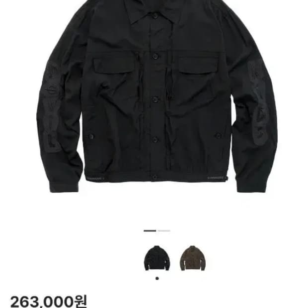 폴리테루 핫스터프 레이온 트러커 블랙