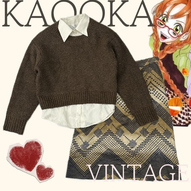 🤎슈슈룬 쇼콜라깔 코디세트🤎 라떼갸루 에스닉 레이어드 그런지 히피