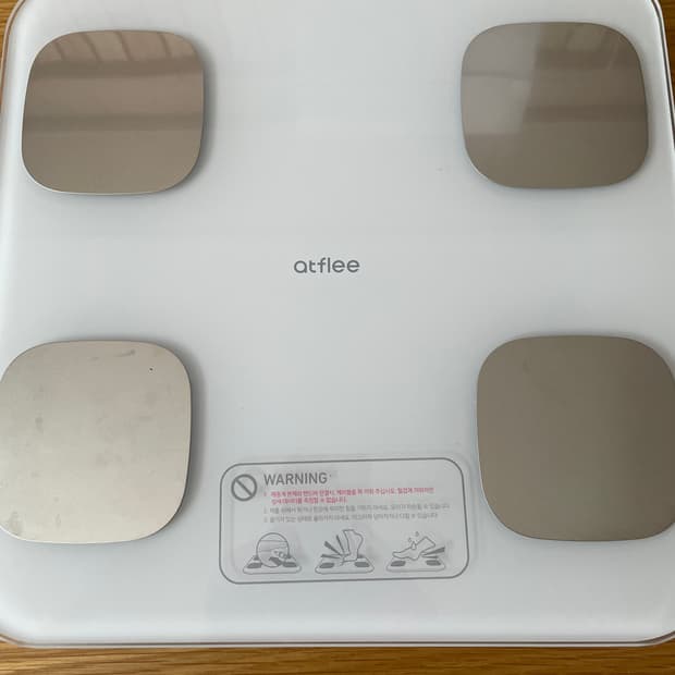 앳플리 아이그립 스마트 체중계