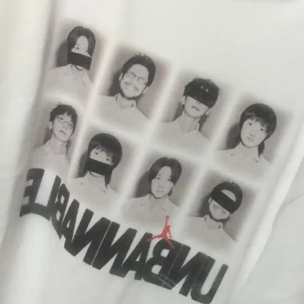 실리카겔 이삼통운 조던 티셔츠 M