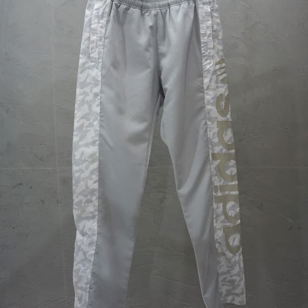 Adidas Gray Camouflage Pants