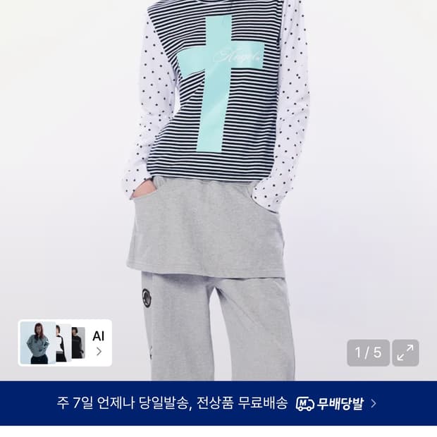 셋업이엑스이 MIXED PATTERN TOP BLACK