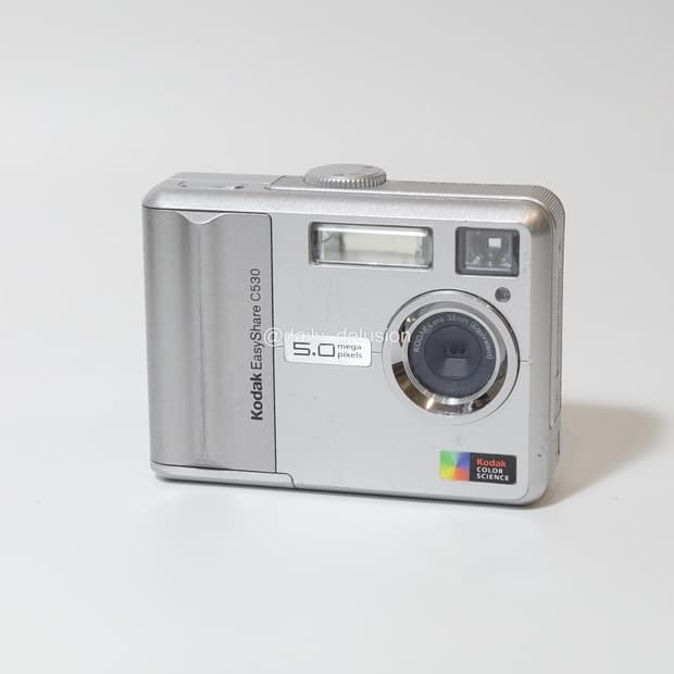 코닥 이지쉐어 C530