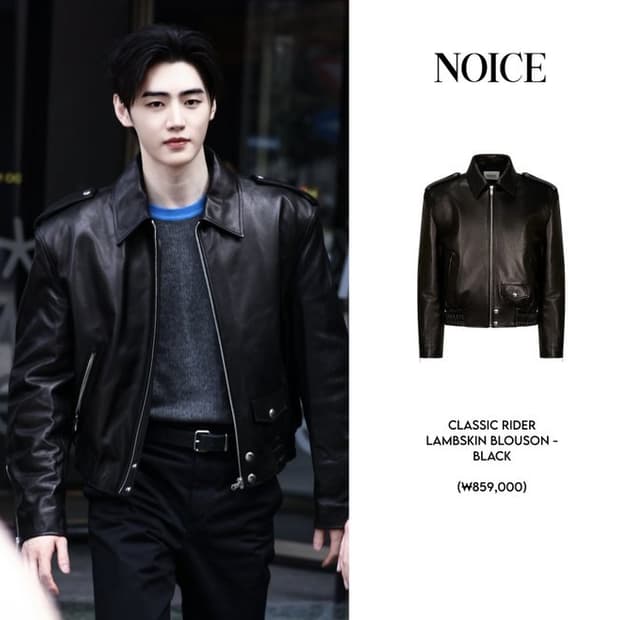 노이스 25SS 클래식 라이더 램스킨 블루종 L