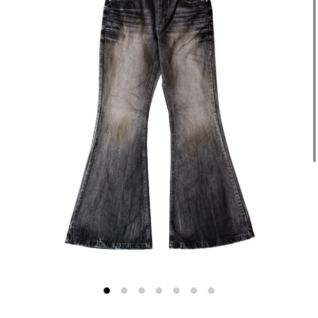 ifeellucky 플레어 부츠컷 데님 팬츠