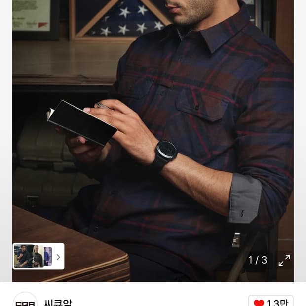 CQR 아웃도어 플란넬 보온 체크셔츠