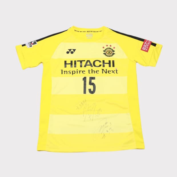 [XL] 요넥스 17-18 가시와 레이솔 김보경 친필싸인 어센틱 유니폼