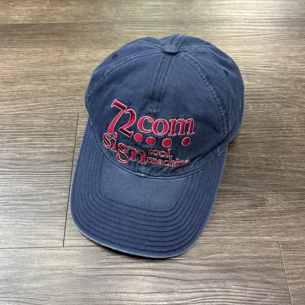 더콜디스트모먼트 볼캡 (59호)