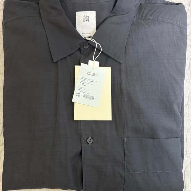 [4] 폴리테루 텐코 루즈드 셔츠 2.0 다크 네이비