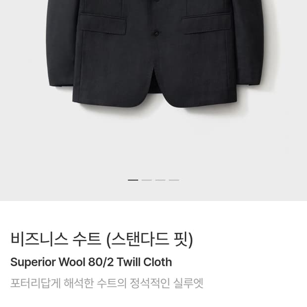 포터리 비즈니스셋업 판매