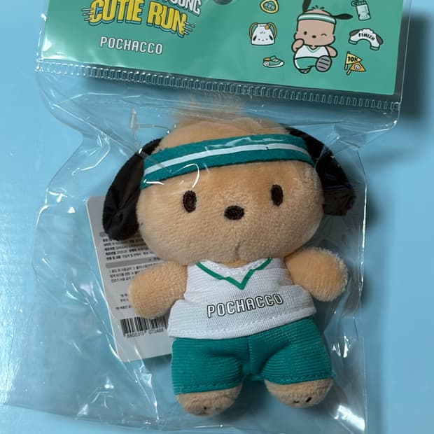 💚태닝 포차코 키링 올리브영 큐티런 굿즈 산리오 인형
