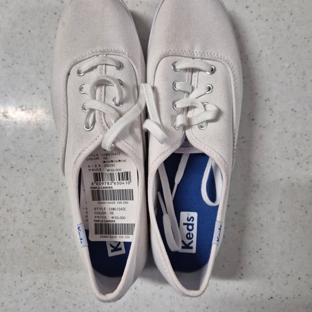 (새상품) 케즈 트리플 캔버스 250