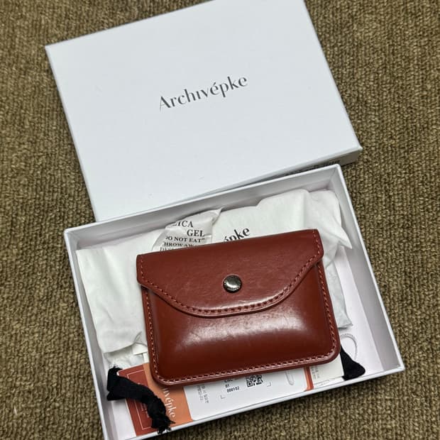 아카이브 앱크 지갑