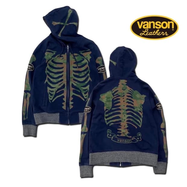 밴슨 레더 본 카모 후드 집업