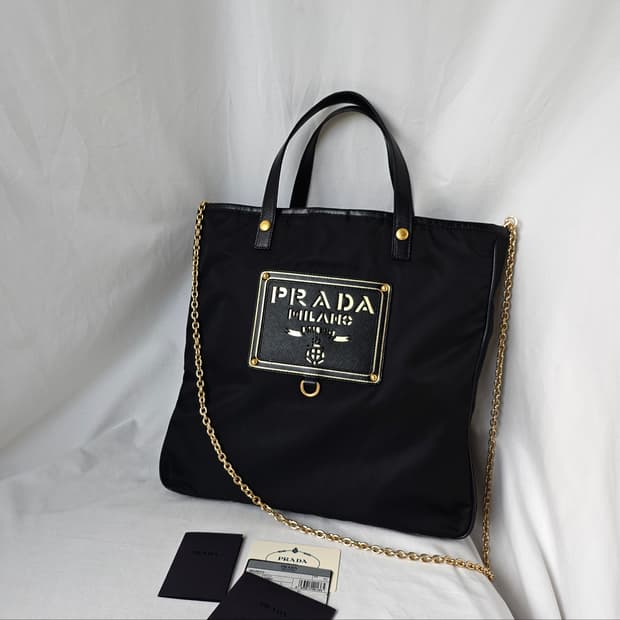 [정품 PRADA] 프라다 금장 나일론 토트백 서류가방