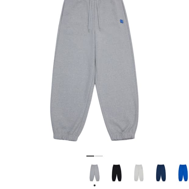 아더에러 시그니피컨트 TRS 태그 스웨트팬츠 01 그레이